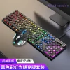 Keyboard-Mouse-A