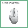 G502 X White